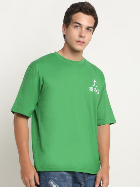 Tom Bond - Green Oversized T-Shirt