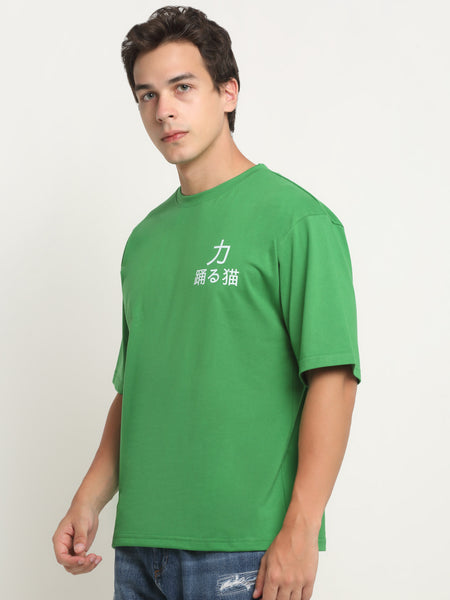 Tom Bond - Green Oversized T-Shirt