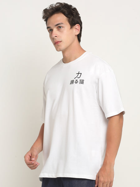 Tom Bond - White Oversized T-Shirt